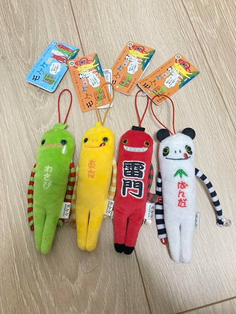 Amazon.co.jp: 東京モケケ 3点 長野モケケ 1点 まとめ売り : ホーム