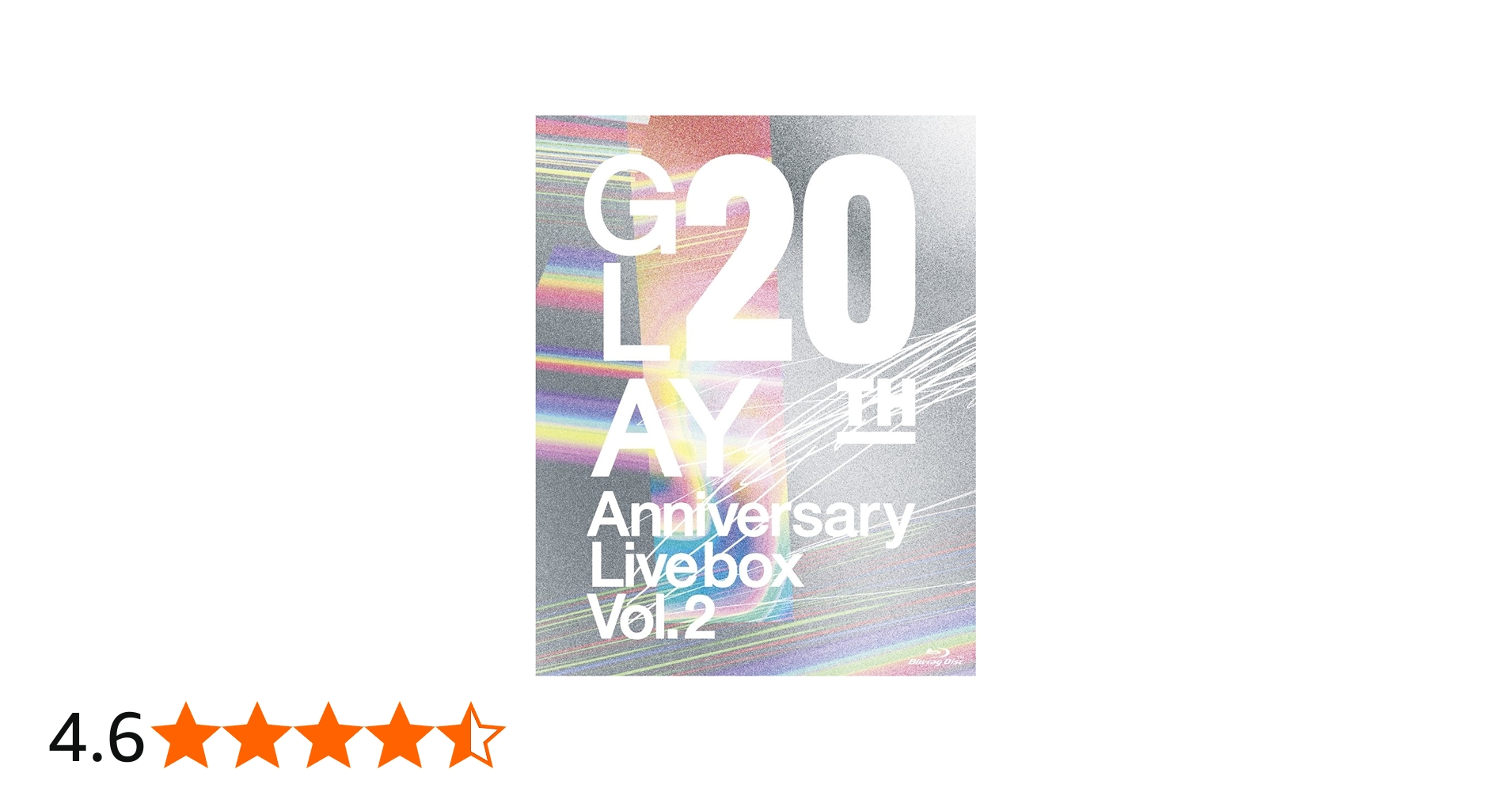 Amazon.co.jp: GLAY 20th Anniversary LIVE BOX VOL.2 [Blu-ray