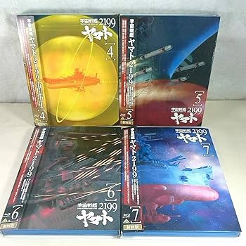 Amazon.co.jp | 特典全付 宇宙戦艦ヤマト2199 初回版 全7巻セットBlu