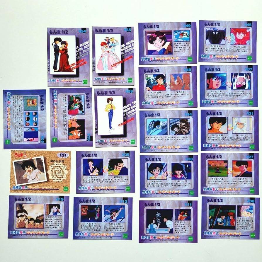 Amazon.co.jp: らんま1 2 高橋留美子 コレクションカード 19枚セット