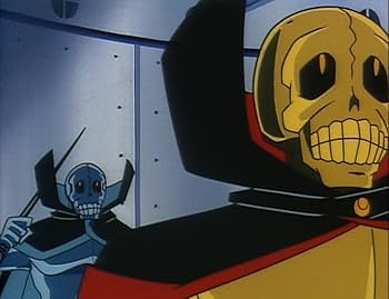 Amazon.co.jp: 黄金バット コレクターズDVD【想い出のアニメライブ