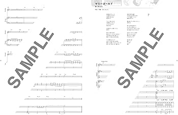 バンド・スコア 初心者が弾きたいJ-POP超定番ソングス | シンコー