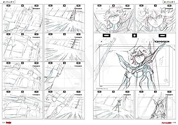 Amazon.co.jp: キルラキル アニメーション原画集 一 (キルラキル