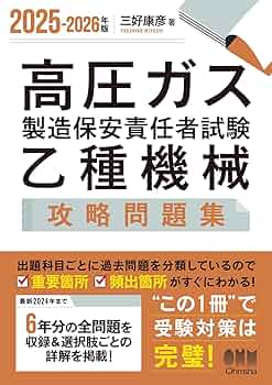 71RRyu8slfL._AC_UF350,