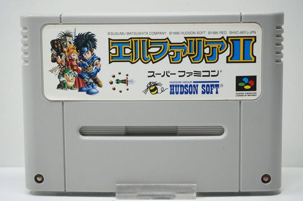 Amazon | エルファリアII | ゲームソフト