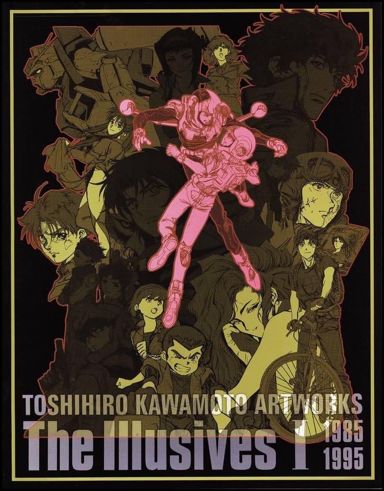 Toshihiro Kawamoto Artworks The Illusives I 1985-1995 | 川元 利浩