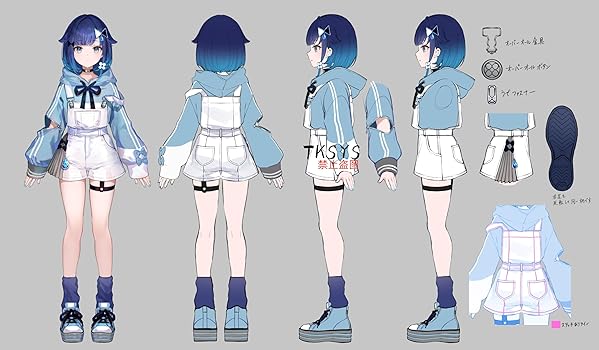 Amazon.co.jp: TKSYS☆ Vtuber 紡木こかげと コスプレ衣装 ＋ウィッグ