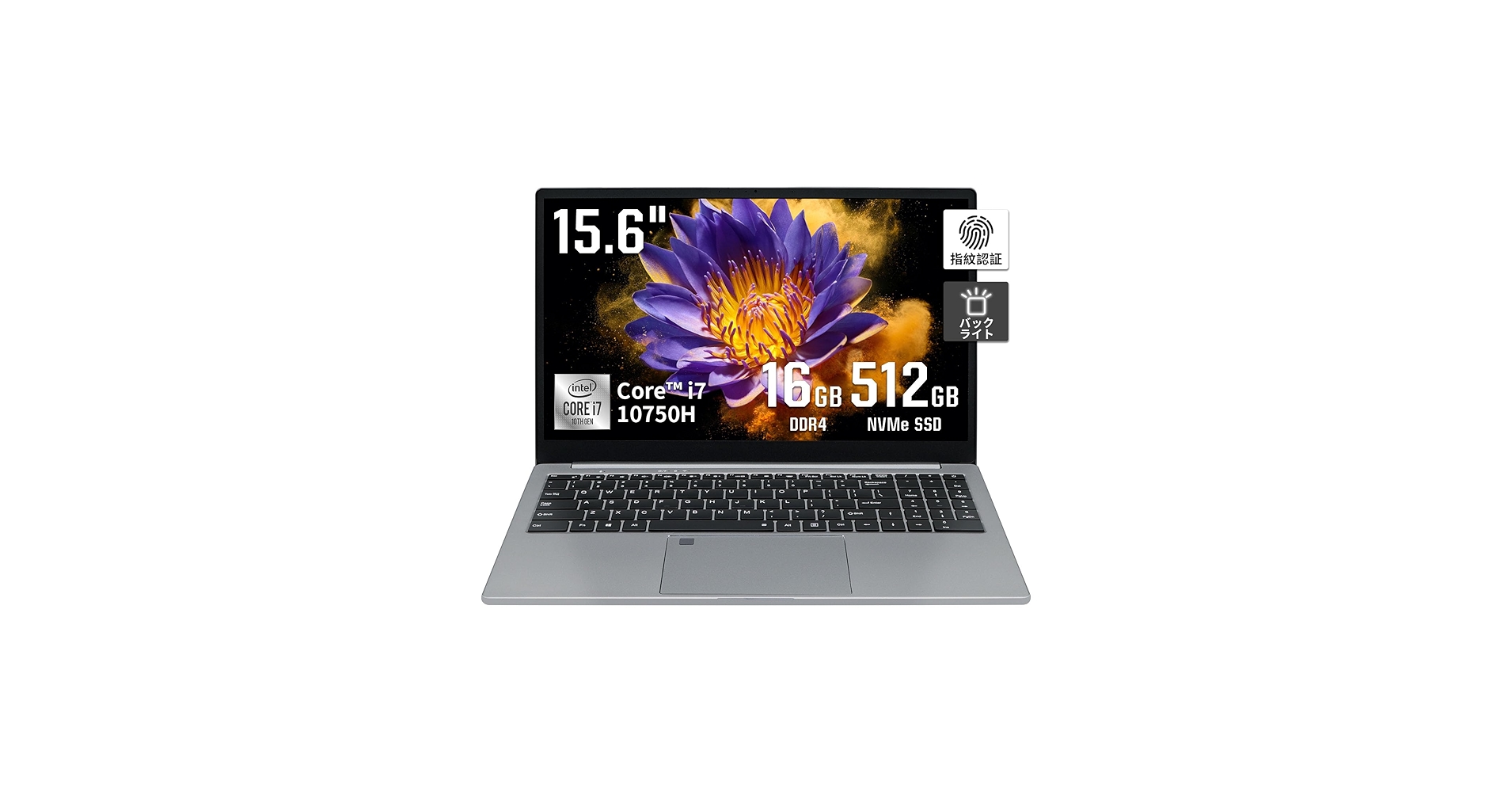 Amazon.co.jp: YHBINノートパソコン【Core i7第10世代】15.6インチ