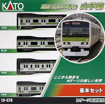 Amazon | Nゲージ 10-578 E231系500番台 山手線 基本セット (4両