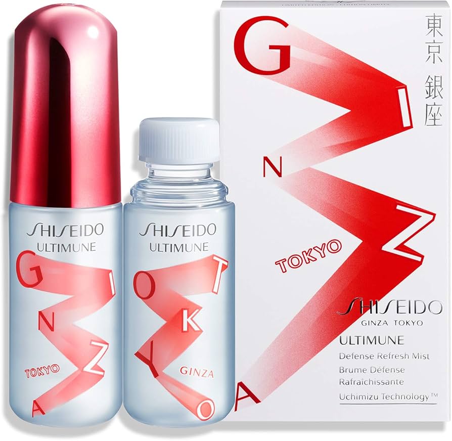 Amazon.co.jp: SHISEIDO アルティミューン ディフェンス リフレッシュ