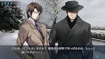 Amazon.co.jp: カルタグラ 初回限定版 【同梱物】A5アクリルパネル