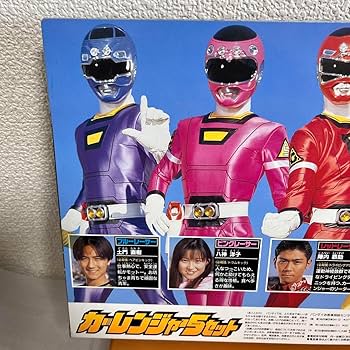 激走戦隊カーレンジャー CD6枚セット 激走戦隊カーレンジャーCD6枚セット