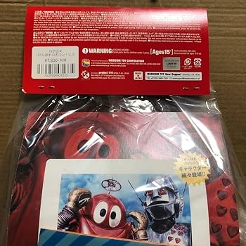 Amazon | 東映レトロソフビコレクション がんばれロボコン ロボガキ