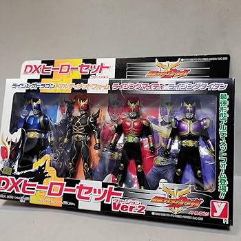 Amazon.co.jp: ユタカ 仮面ライダークウガ DXヒーローセット ソフビ