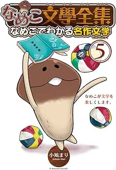 71Ragy9AH2L._AC_UF350,