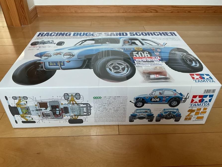 Amazon | TAMIYAタミヤ 110 電動RC レーシングバギーワーゲン オフ