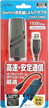 Amazon.co.jp: Switch用有線LANアダプタ【USB3.0対応】 : ゲーム