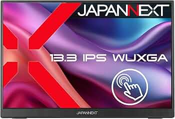 Amazon.co.jp: JAPANNEXT 13.3インチ IPSパネル搭載 10点マルチタッチ