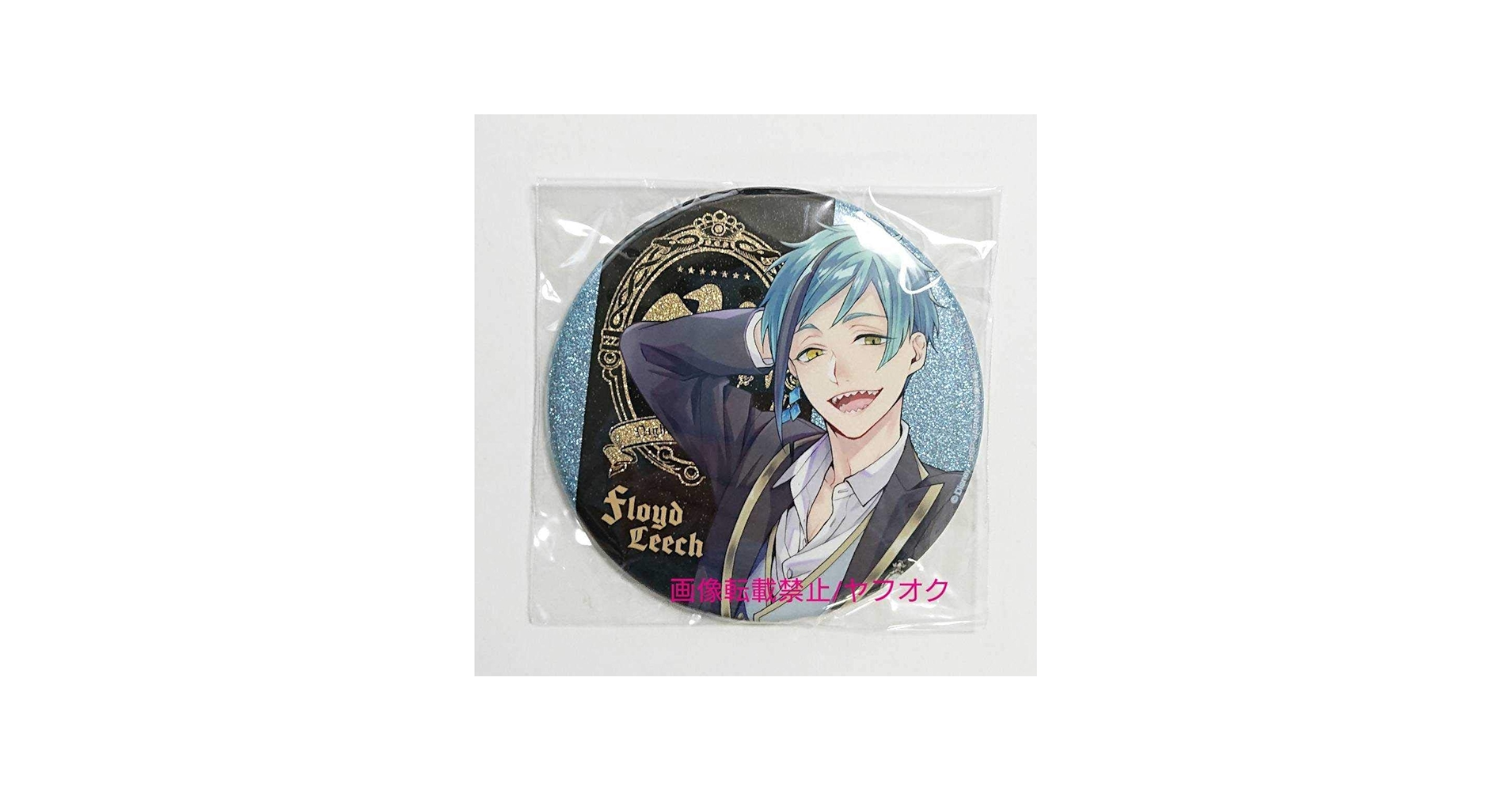 Amazon.co.jp: ツイステッドワンダーランド グリッター缶バッジ