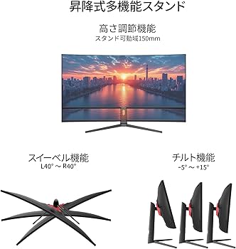 Amazon.co.jp: JAPANNEXT 40インチ IPSパネル搭載 5K2K(5120x2160