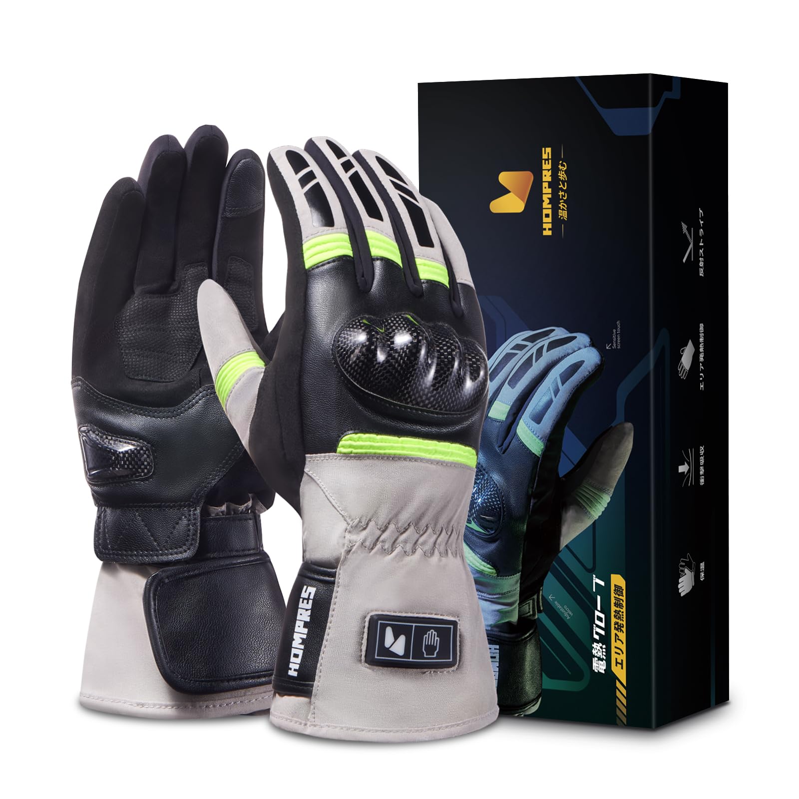 Amazon.co.jp: Hompres 電熱グローブ バイク パワーアップ11.1V 発熱