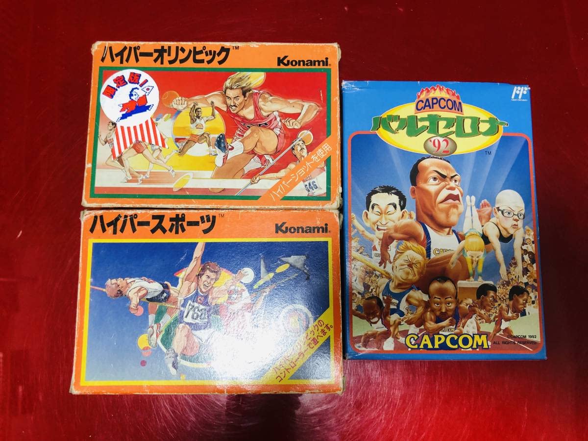 コナミスタイル|KONAMIの公式通販サイト | 【再販】beatmania IIDX