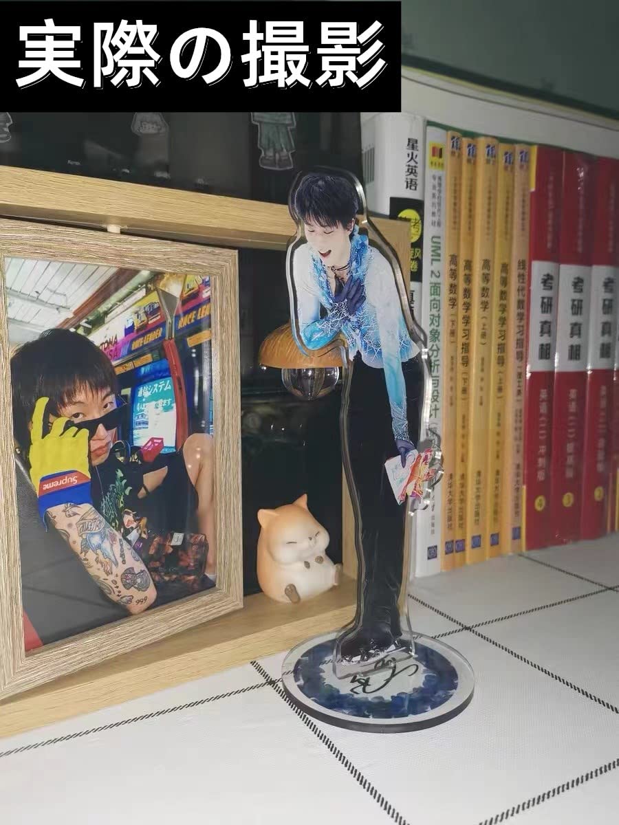 Amazon.co.jp: 羽生結弦 アクリルスタンド フィギュアスケート