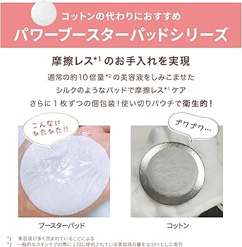 Amazon.co.jp: ヤーマン 美顔器 リフトアップ フォトプラス シャイニー