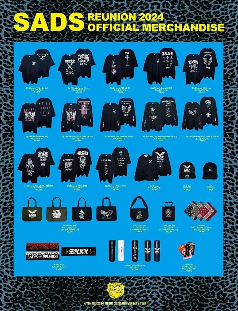 Amazon.co.jp: Sads ビッグTシャツ Lサイズ 清春 サッズ 黒夢 kuroyume