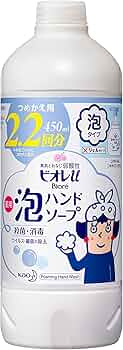 Amazon.co.jp: ビオレu 泡ハンドソープ つめかえ用 450ml : ビューティー