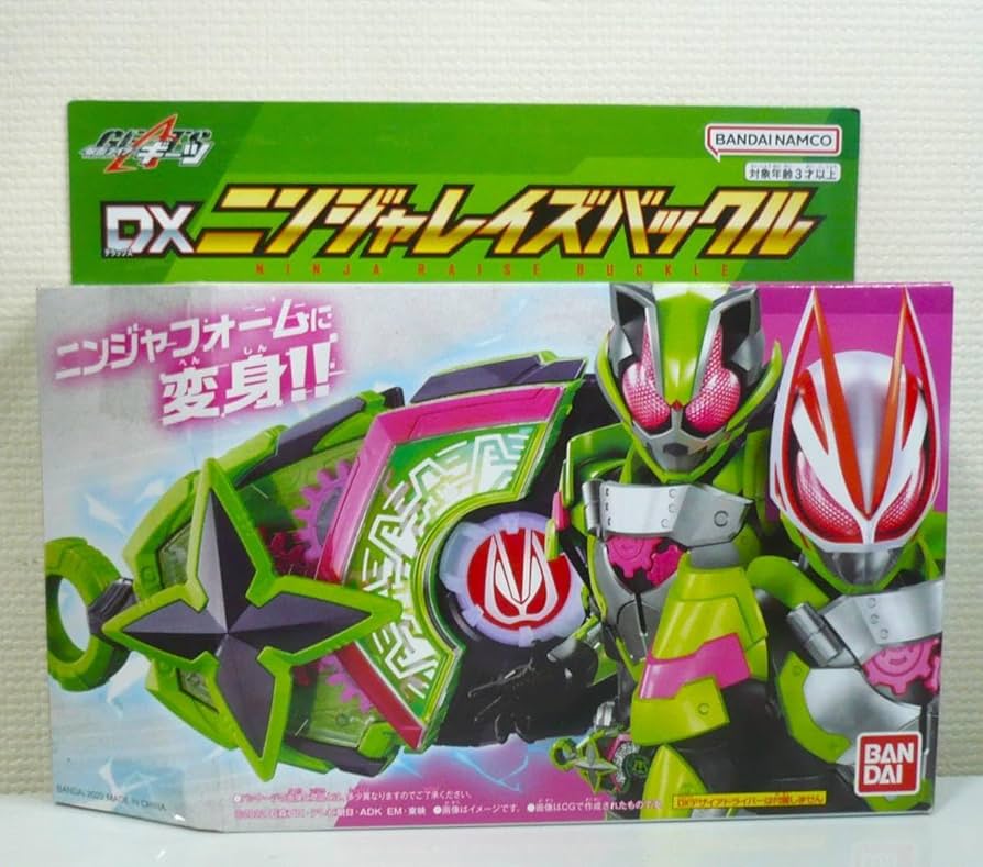 Amazon.co.jp: 「仮面ライダーギーツ」 DXニンジャレイズバックル 仮面