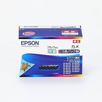 Amazon.co.jp: エプソン 純正 インクカートリッジ カメ KAM-6CL-M 6色