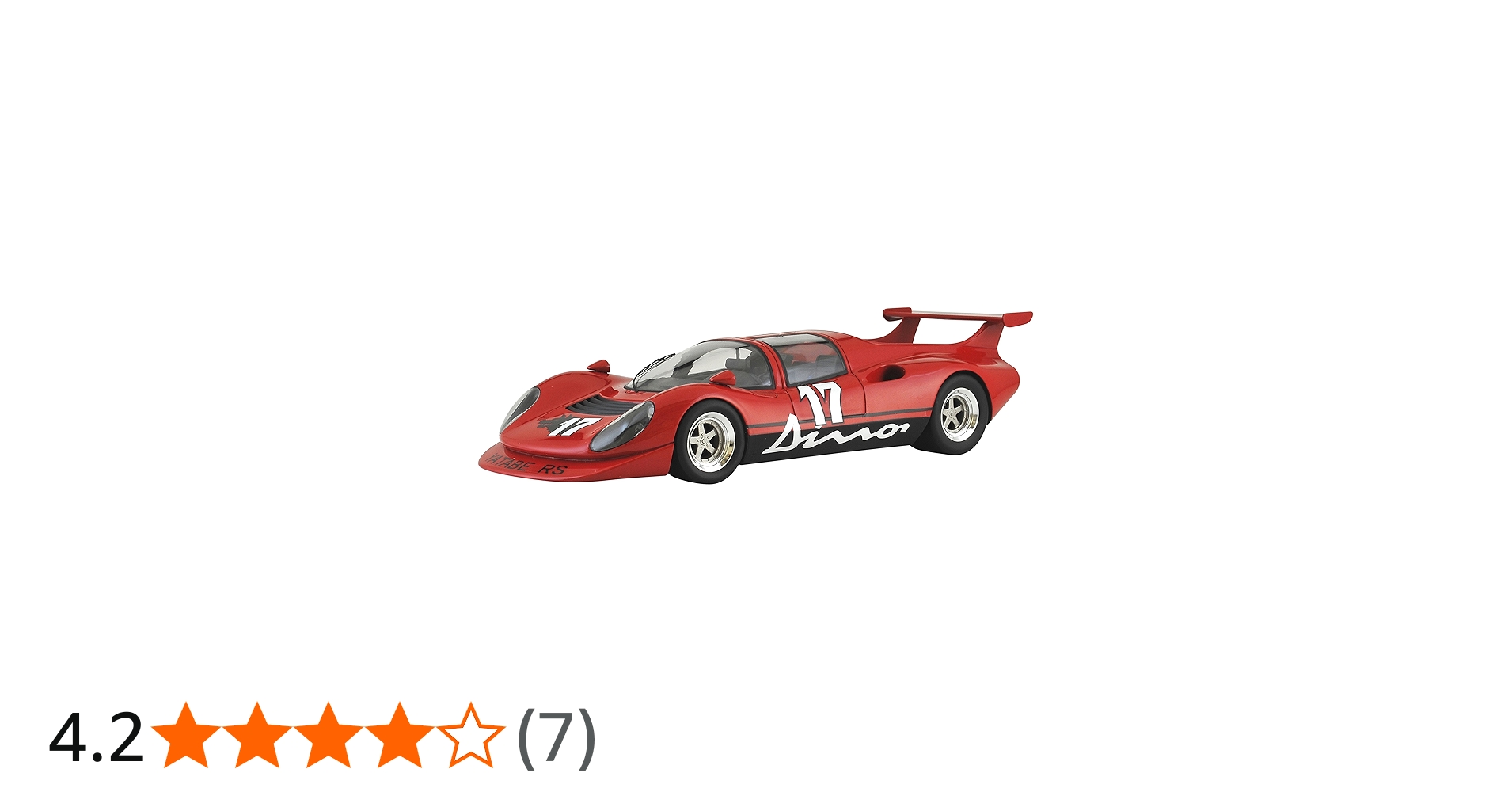 Amazon | 京商 1/18 サーキットの狼 YATABE RS 流石島レース仕様