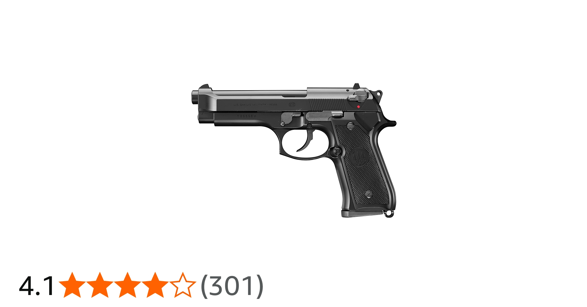 Amazon | 東京マルイ No5 M92F ミリタリーモデル 18歳以上ガスブロー