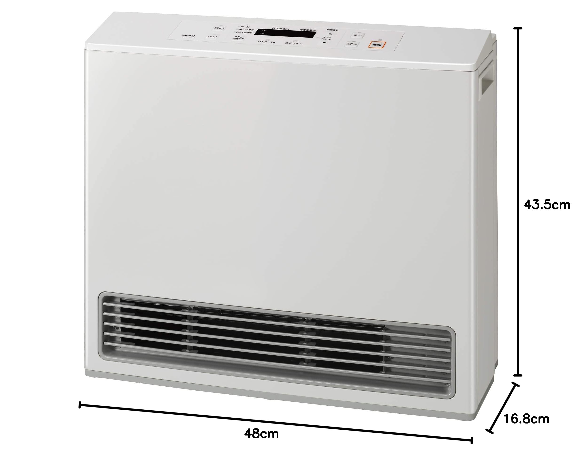 Amazon.co.jp: Rinnai RC-U5801E-WH Large Gas Fan Heater, No. 50