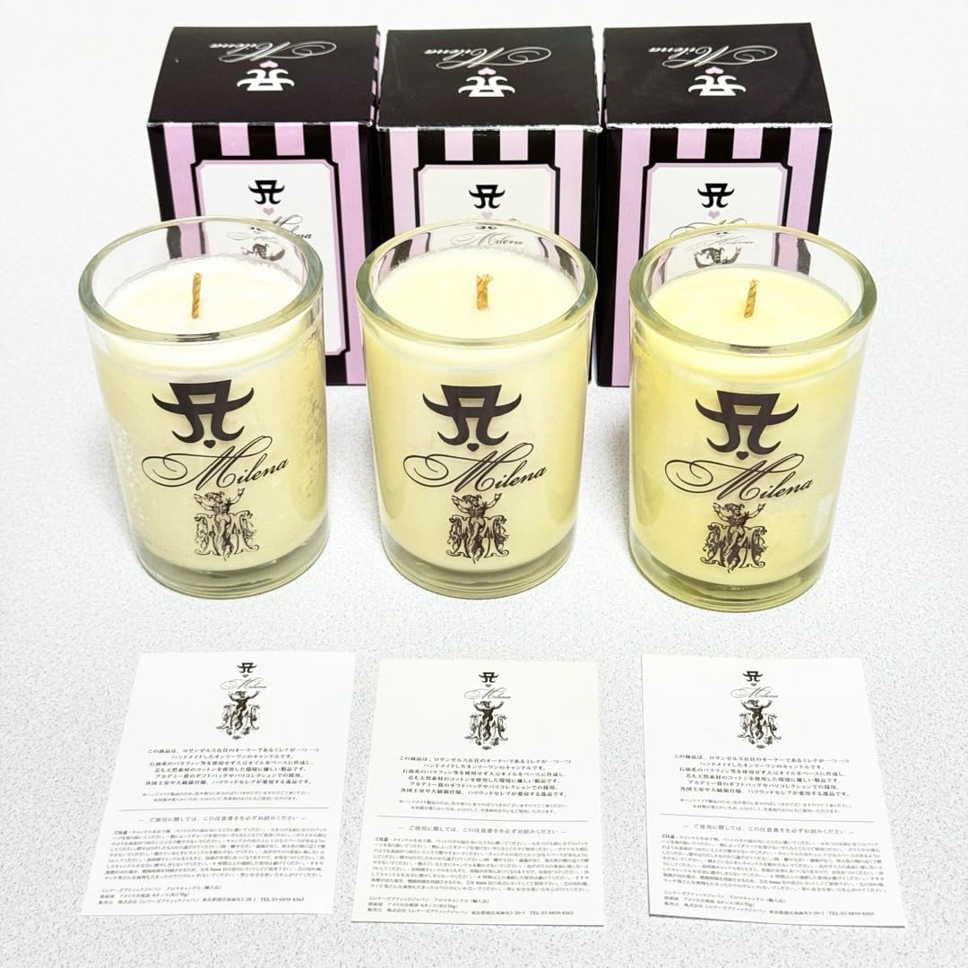 Amazon.co.jp: 浜崎あゆみ ミレナーズブティック アロマキャンドル 3個