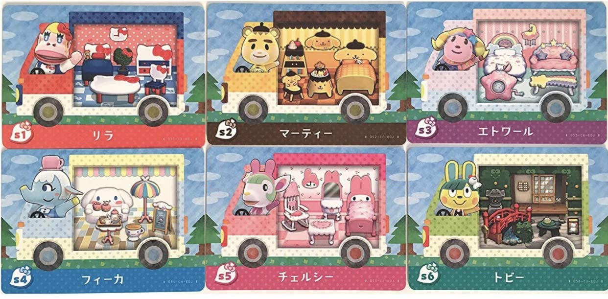 Amazon.co.jp: どうぶつの森 amiiboカード サンリオコラボ 全6種セット