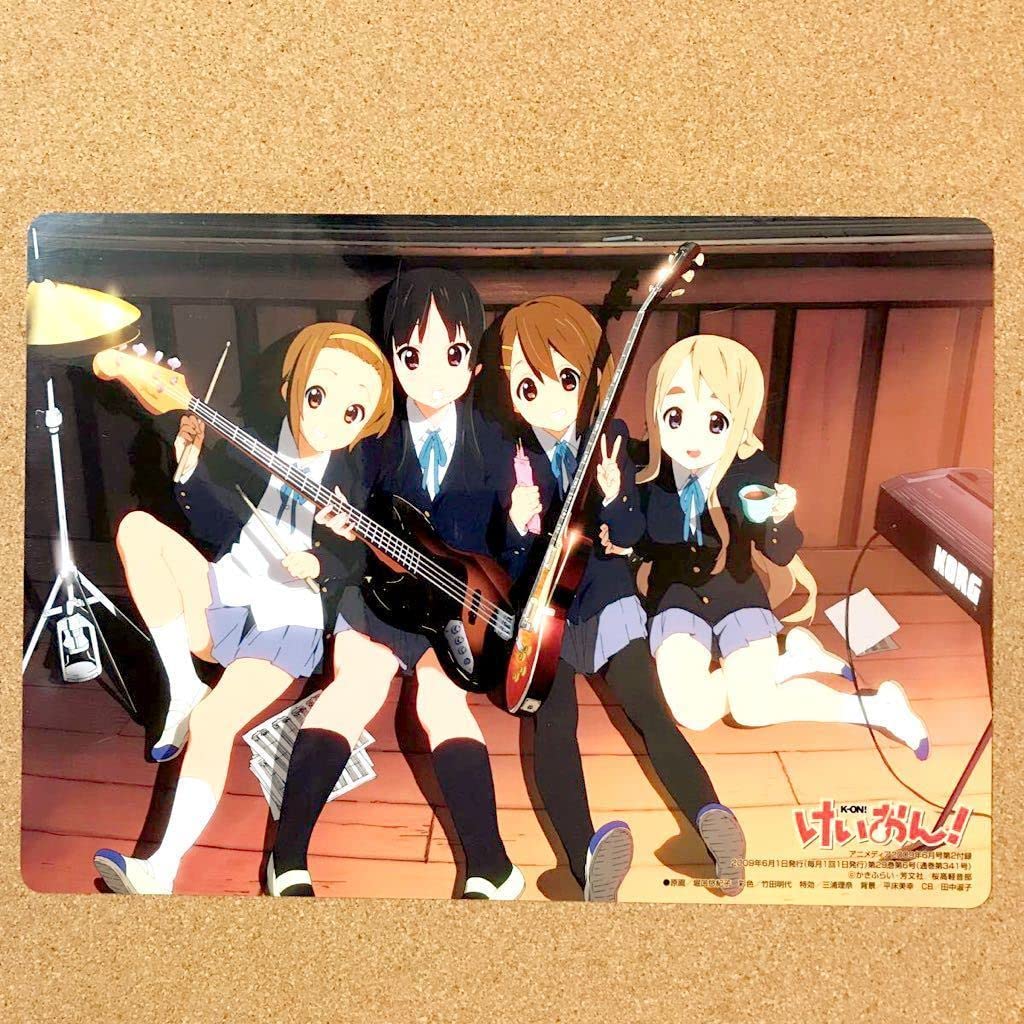 Amazon.co.jp: けいおん K-ON 下敷き 平沢 唯 秋山 澪 田井中 律 琴吹