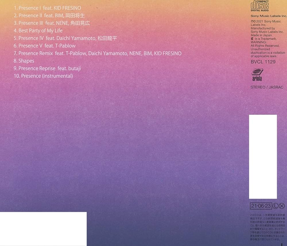 Amazon.co.jp: Presence (通常盤): ミュージック