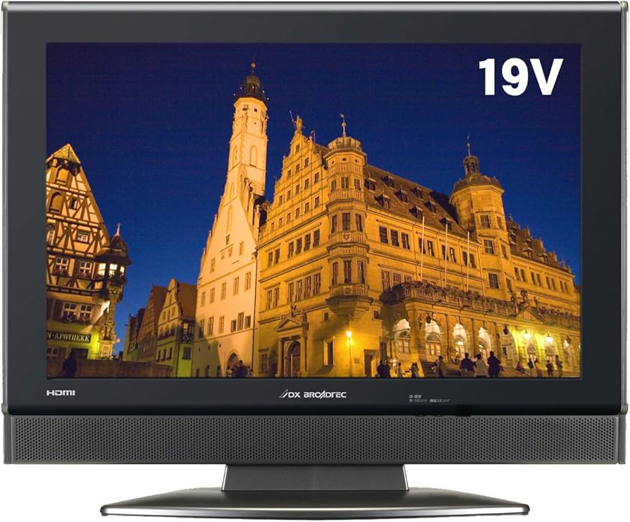 Amazon | DXアンテナ 19V型 液晶 テレビ LVW-192(K) ハイビジョン