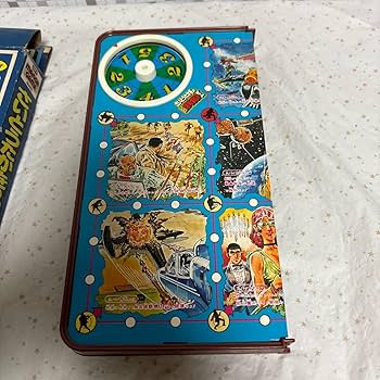 Amazon | coo 当時物 エポック社 MANGA GAMEシリーズ さいとうたかをの