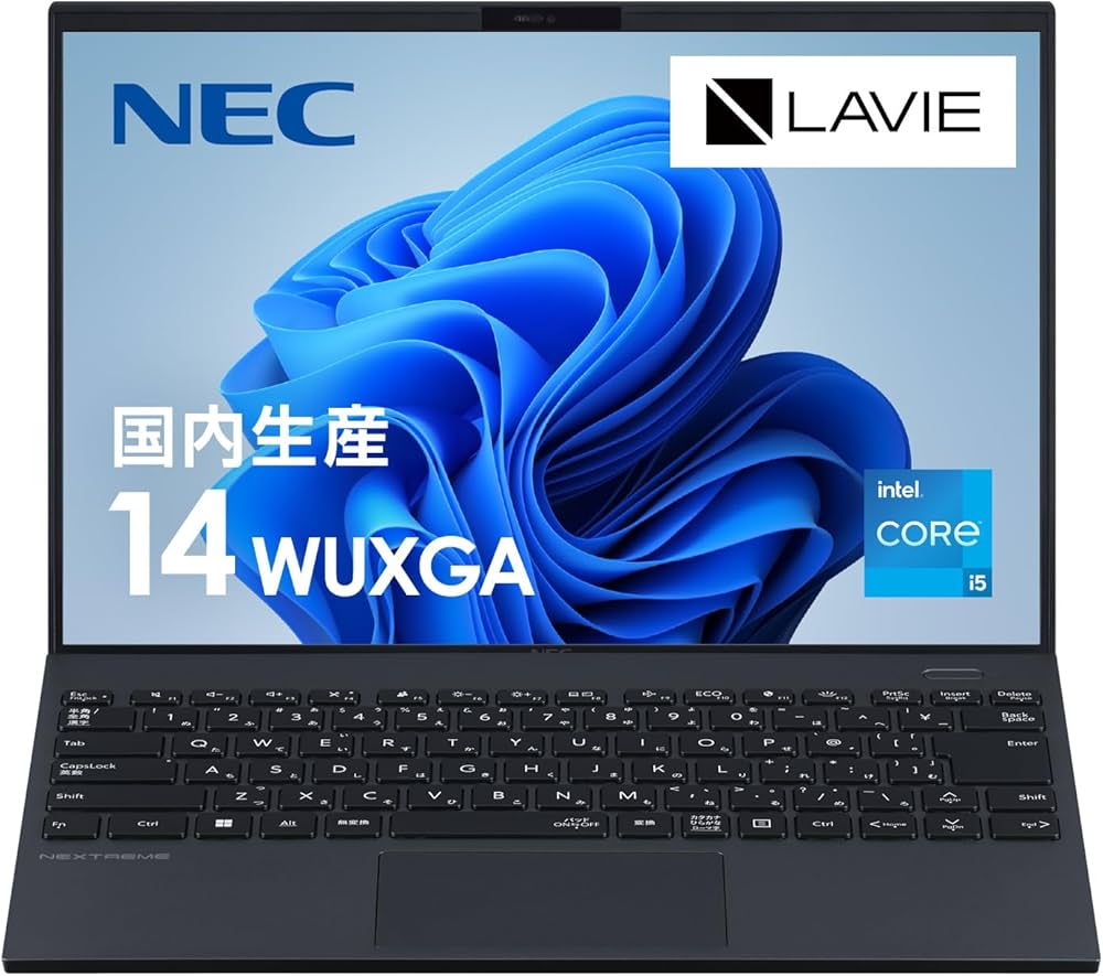 Amazon.co.jp: NEC LAVIE ノートパソコン NEXTREME Carbon 14インチ 第