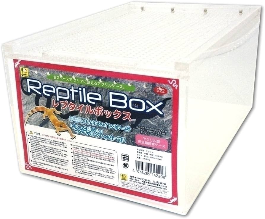 Amazon | 三晃商会 SANKO レプタイルボックス | Sanko | 飼育ケース