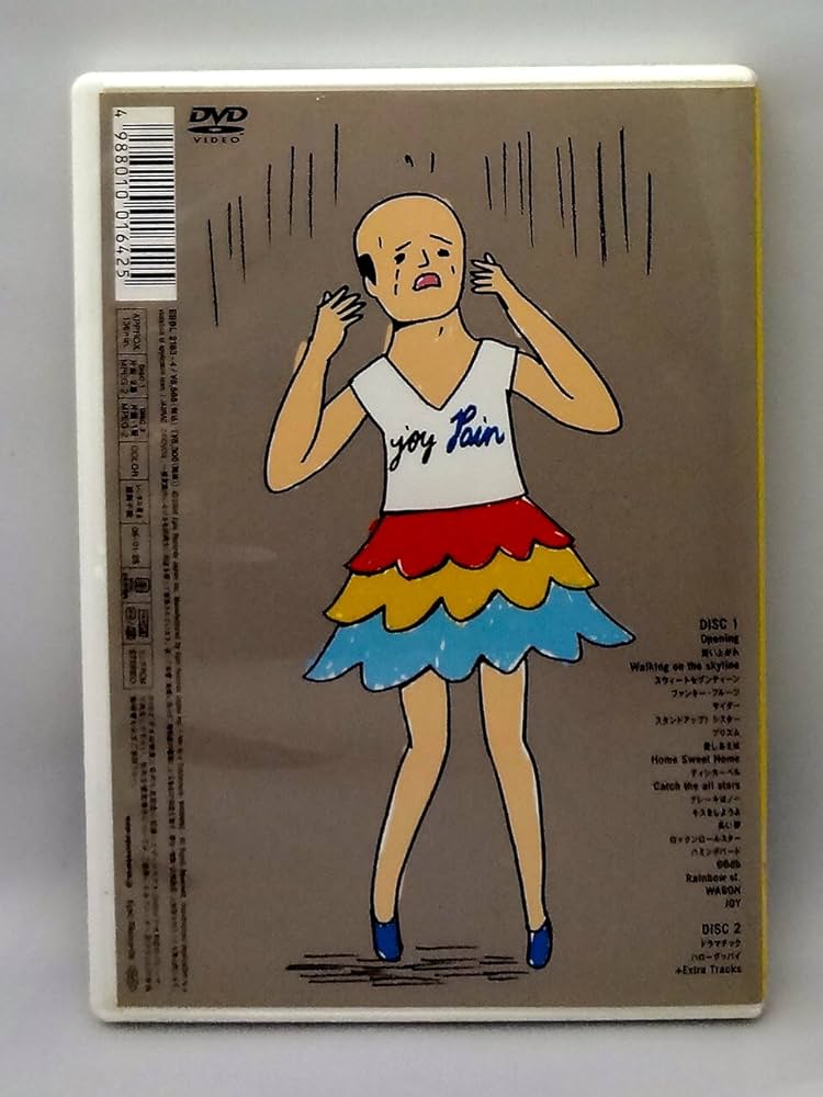 Amazon.co.jp: ユキライブ YUKI TOUR “joy” 2005年5月20日 日本武道館