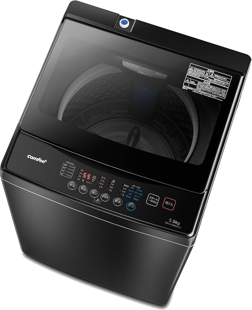Amazon | COMFEE' 洗濯機 5.5kg 一人暮らし 1-3人用 全自動洗濯機