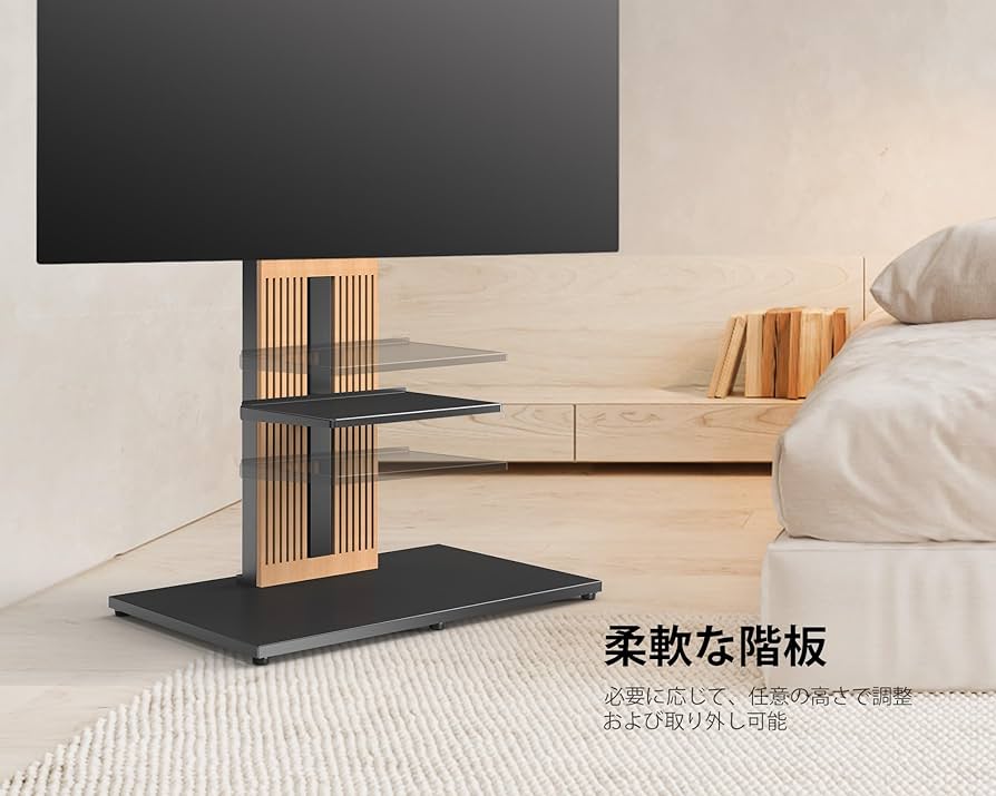 Amazon.co.jp: FITUEYES テレビスタンド 木製 55 65 75 88インチ対応