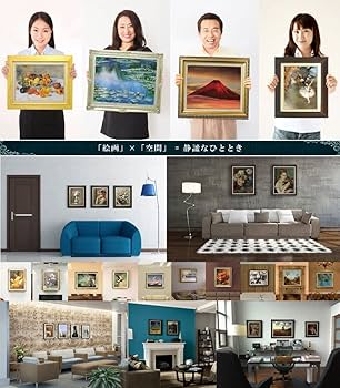 Amazon.co.jp: ゴッホ パシアンス・エスカリエの肖像 F4 油絵直筆