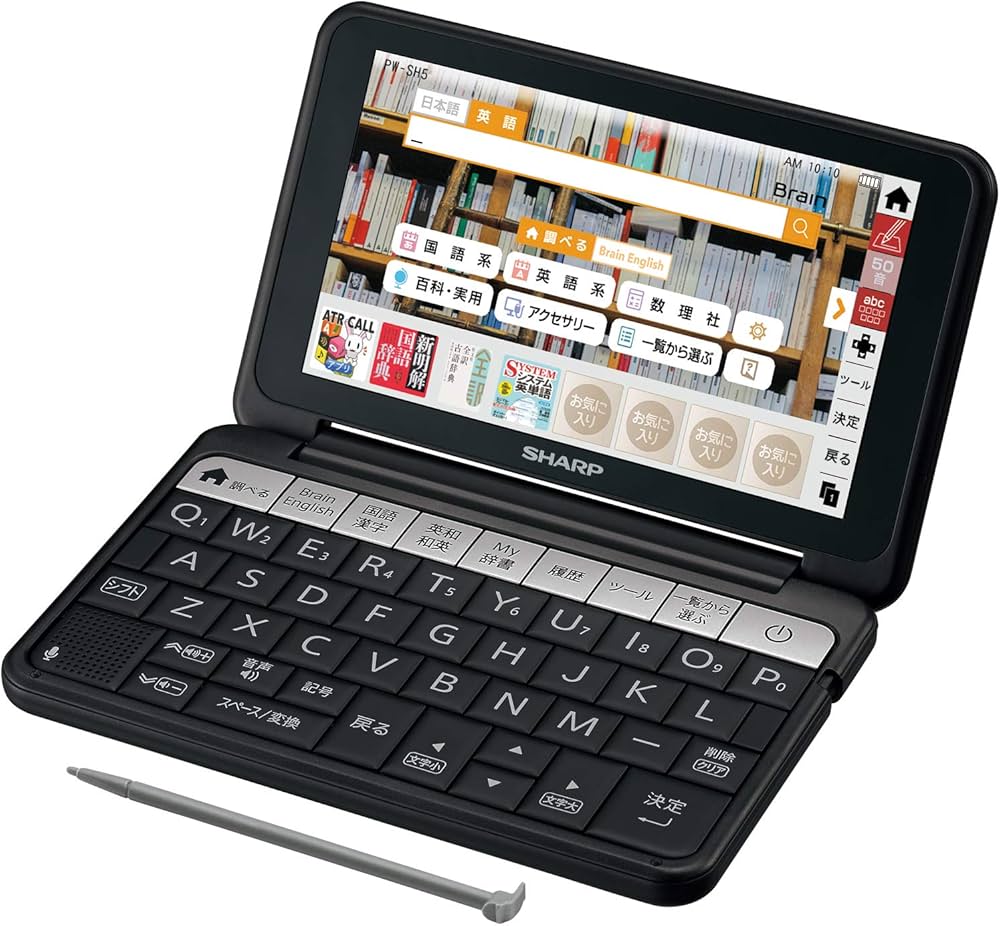 Brain 電子辞書 PW-SH5-B 純正ケース付き Amazon | シャープ カラー