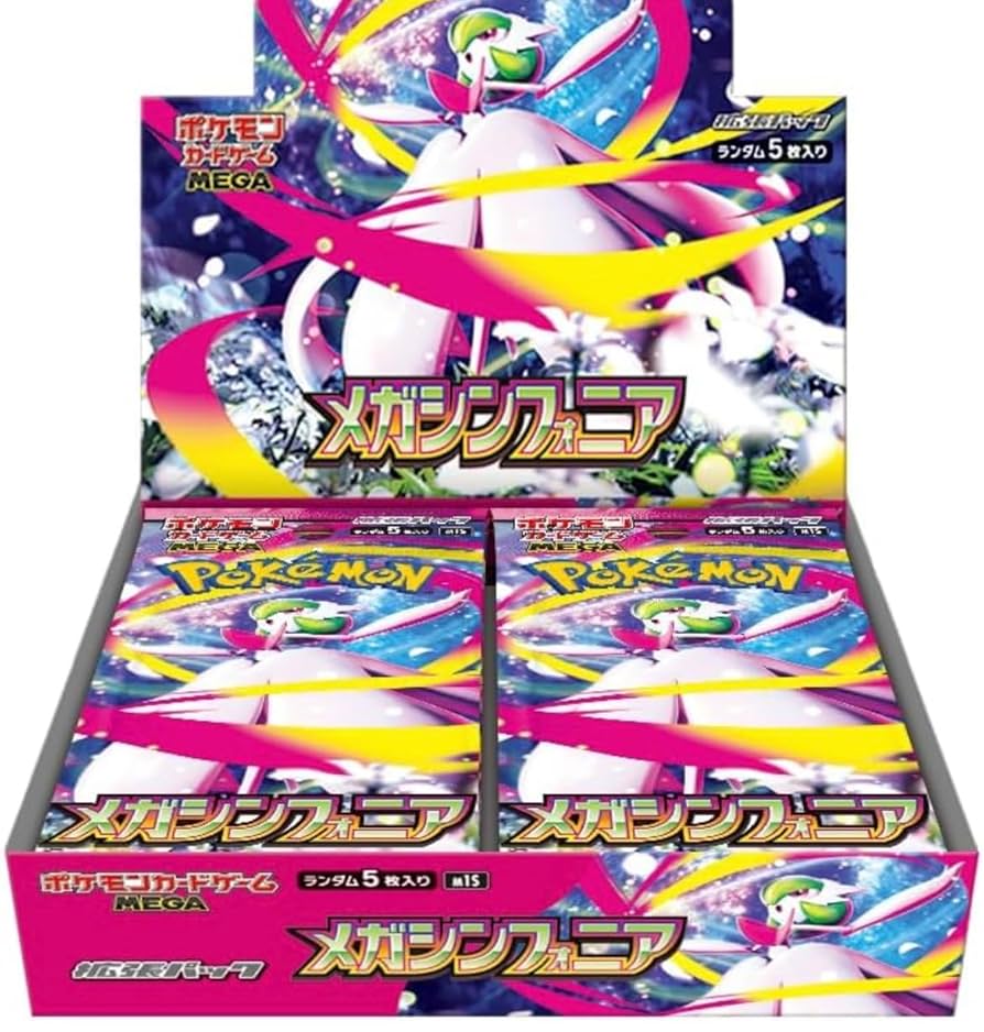 ポケモンカード メガブレイブ メガシンフォニア BOX シュリンク付き