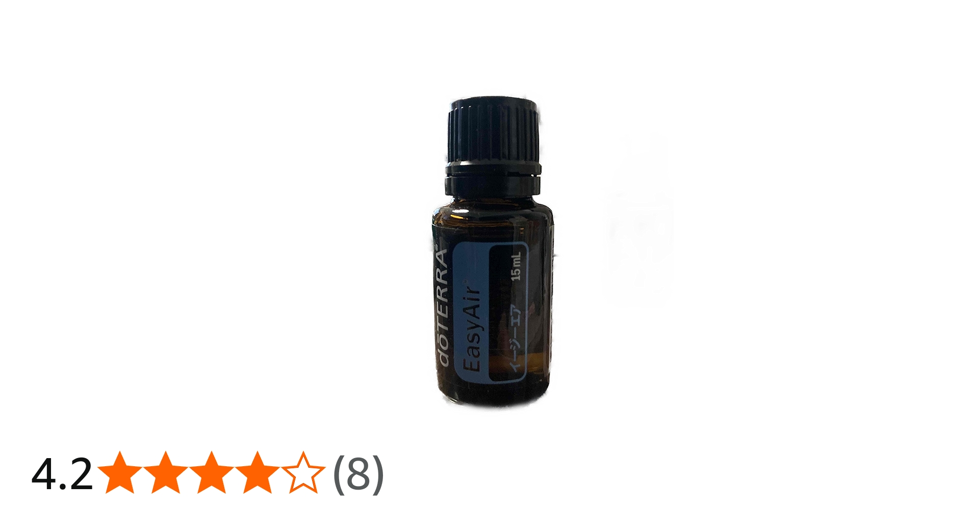doTERRA EasyAir 15ml 2本セット Amazon.com: doTERRA Breathe Easy
